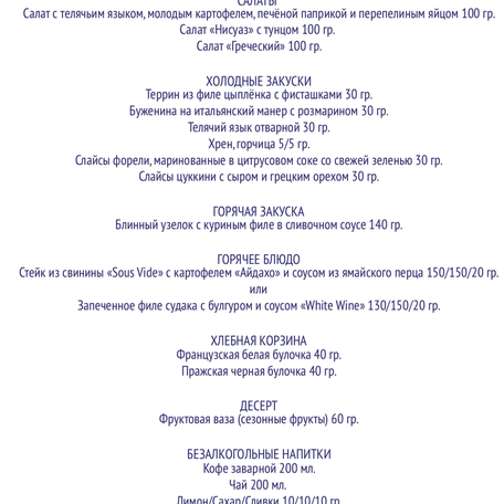 image-1-0